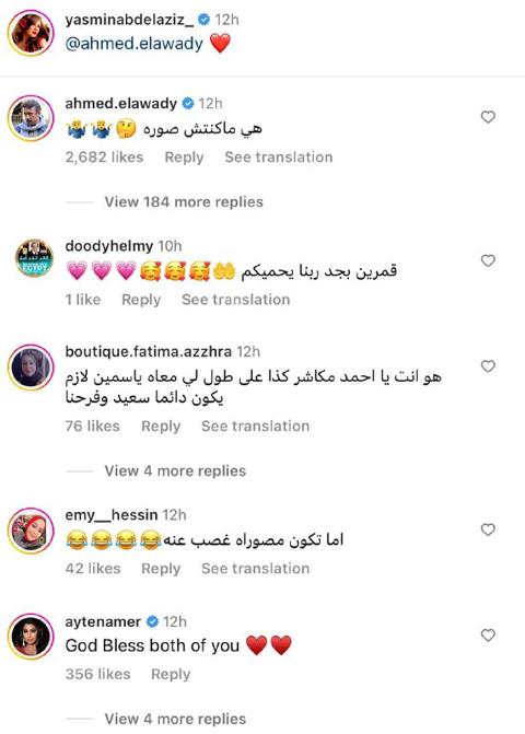 ياسمين عبد العزيز بـ فلتر تكبير الشفايف..