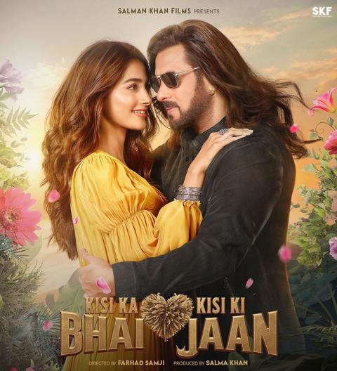 سلمان خان - فيلم Kisi Ka Bhai Kisi Ki Jaan - مصدر الصورة غوغل