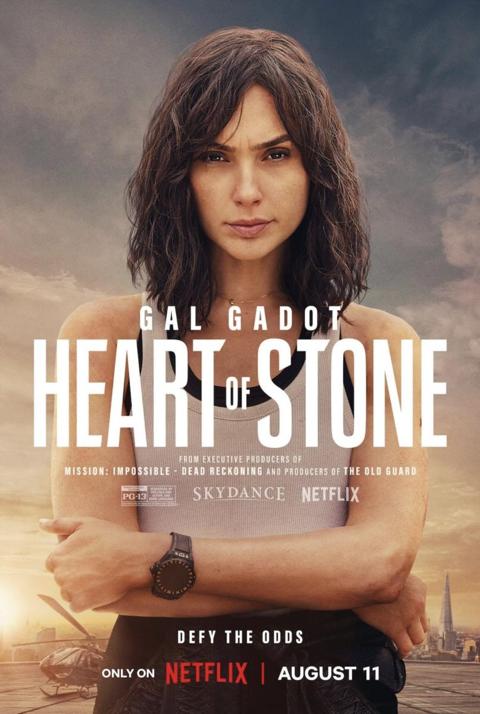 فيلم Heart of Stone قلب من حجر - مصدر الصورة إنستغرام