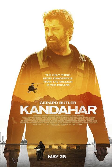 فيلم قندهار Kandahar - ردود الأفعال