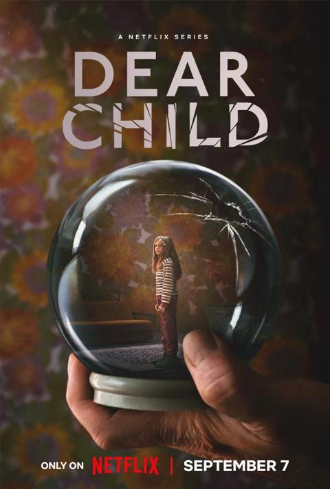 مسلسل Dear Child عزيزي الطفل - مصدر الصورة إنستغرام