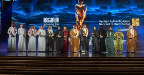 السعودية تحتفي بـ مبدعيها وتكرمهم في الجائزة