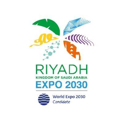 الأمير محمد بن سلمان في حفل ترشح الرياض لاستضافة إكسبو 2030 بفرنسا