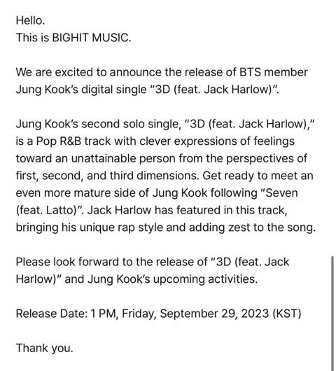 أغنية جونغكوك الجديدة 3D بالتعاون مع جاك